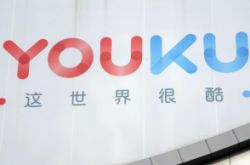 [4分钟科普下]温州知名管理咨询公司有哪些_哔哩哔哩
